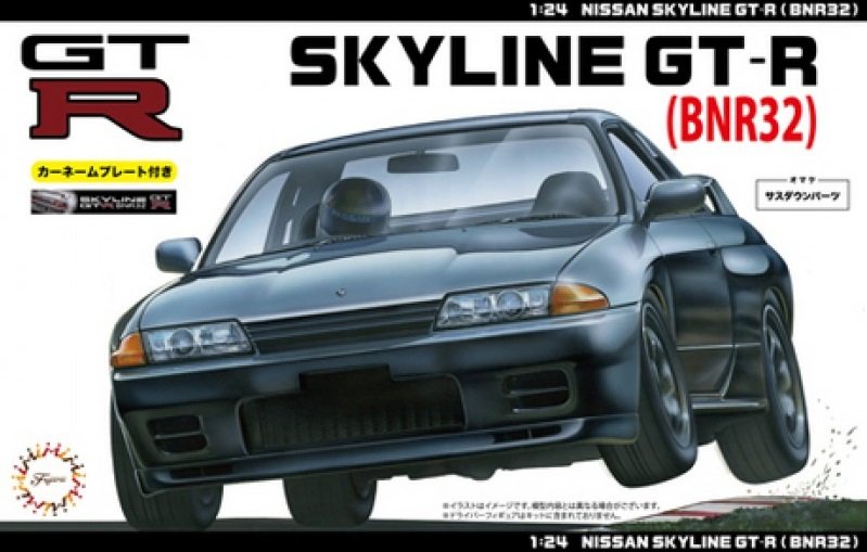 Fujimi 03980 - 1/24 ID-261 Skyline GT-R (BNR32) with Car Name Plate R32