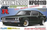 Fujimi 03803 - 1/24 ID-136 KPGC110 Nissan Skyline GT-R Full Works Version