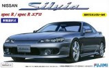 Fujimi 03935 - 1/24 ID-24 S15 Silvia Spec R / Aero 039350