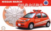 Fujimi 03974 - 1/24 ID-257 Nissan March Firefighting and Life-Saving Vehicle