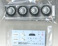 alt="Fujimi 03996 - 1/24 ID-268 Toyata Soarer 2.5GT TwinTurbo L / 4.0GT Limited" title="Fujimi 03996 - 1/24 ID-268 Toyata Soarer 2.5GT TwinTurbo L / 4.0GT Limited"