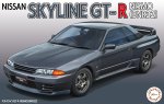 Fujimi 04656 - 1/24 ID-42 Nissan R32 Skyline GT-R Nismo (Model Car)