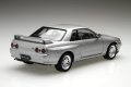 alt="Fujimi 04657 - ID-47 1/24 Nissan Skyline GT-R R32 V-Spec II \'94" title="Fujimi 04657 - ID-47 1/24 Nissan Skyline GT-R R32 V-Spec II \'94"
