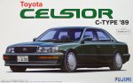 Fujimi 04695 - ID-4 1/24 Toyota Celsior C-Type '89