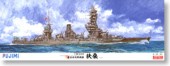 Fujimi 60005 - 1/350 IJN Battleship Fuso (Plastic model)