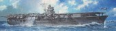 Fujimi 60009 - 1/350 SP IJN Aircraft Carrier Shokaku DX with Etching Parts