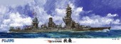 Fujimi 60014 - 1/350 IJN Battleship Fuso DX with Etching Parts