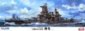 Fujimi 60017 - 1/350 IJN Battleship Haruna DX