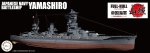 Fujimi 45160 - FH-30 1/700 IJN Battleship Yamashiro Full Hull Model