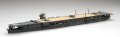alt="Fujimi 43363 - SWM-16 1/700 IJN Aircraft Carrier Soryu 1938/1941" title="Fujimi 43363 - SWM-16 1/700 IJN Aircraft Carrier Soryu 1938/1941"