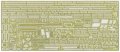 alt="Fujimi 45194 - 1/700 IJN Aircraft Carrier Hiryu Full Hull Model Special Version w/Photo-Etched Parts FH-25 EX-1" title="Fujimi 45194 - 1/700 IJN Aircraft Carrier Hiryu Full Hull Model Special Version w/Photo-Etched Parts FH-25 EX-1"