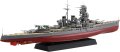 alt="Fujimi 46043 - NX-6 1/700 IJN Battle Ship Hiei" title="Fujimi 46043 - NX-6 1/700 IJN Battle Ship Hiei"