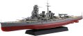 alt="Fujimi 46043 - NX-6 1/700 IJN Battle Ship Hiei" title="Fujimi 46043 - NX-6 1/700 IJN Battle Ship Hiei"