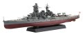 alt="Fujimi 46050 - 1/700 Kongo" title="Fujimi 46050 - 1/700 Kongo"