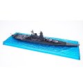 alt="Fujimi 46115 - WN-1 1/700 WWII IJN Battleship Yamato (1945 Operation Tenichigo) w/Ocean Surface Base Platform" title="Fujimi 46115 - WN-1 1/700 WWII IJN Battleship Yamato (1945 Operation Tenichigo) w/Ocean Surface Base Platform"