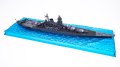 alt="Fujimi 46115 - WN-1 1/700 WWII IJN Battleship Yamato (1945 Operation Tenichigo) w/Ocean Surface Base Platform" title="Fujimi 46115 - WN-1 1/700 WWII IJN Battleship Yamato (1945 Operation Tenichigo) w/Ocean Surface Base Platform"
