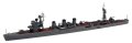 alt="Fujimi 43414 - TOKU-102 EX-1 1/700 IJN Light Cruiser Isuzu 1944 Plus Version" title="Fujimi 43414 - TOKU-102 EX-1 1/700 IJN Light Cruiser Isuzu 1944 Plus Version"