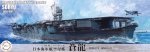 Fujimi 43363 - SWM-16 1/700 IJN Aircraft Carrier Soryu 1938/1941