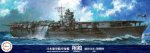 Fujimi 43408 - TOKU-41 EX-1 1/700 Wwii IJN Aircraft Carrier Shokaku (1941/Outbreak of War) (Plus Version)