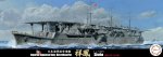 Fujimi 43412 - SWM-88 1/700 IJN Aircraft Carrier Shoho 1942