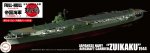Fujimi 45192 - FH-20 EX-1 1/700 IJN Aircraft Carrier Zuikaku Full Hull Model Special Version w/Photo-Etched Parts