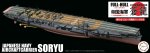Fujimi 45212 - 1/700 IJN Aircraft Carrier Soryu Full Hull Model w/Photo-Etched Parts KG-24 EX-1