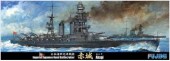 Fujimi 40116 - 1/700 Toku-61 Battleship Akagi Fujimi 40116 - 1/700 Toku-61 Battleship Akagi