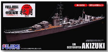 Fujimi 40098 - 1/700 LJN Destroyer Full Hull FH-9 Akizuki