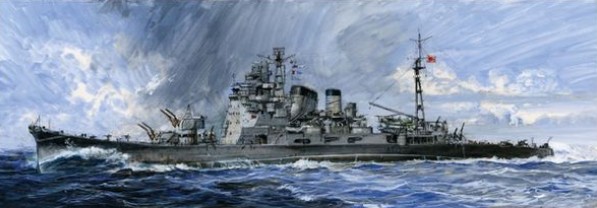 Fujimi 40171 - 1/700 Toku-45 IJN Heavy Cruiser Takao (Plastic model)