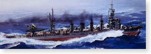 Fujimi 41087 - 1/700 SWM-33 IJN Cruiser Naka (Plastic model)