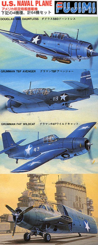 Fujimi 45114 - 1/700 SWM-31 U.S. Naval Plane Ship-Based Aircraft (64 planes Set)