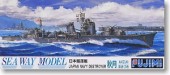 Fujimi 40036 - 1/700 SWM-2 IJN Destroyer Akitsuki (Plastic model)