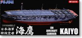Fujimi 40087 - 1/700 KG-3 IJN Special Aircraft Carrier Kaiyou Full Hull Model (Plastic model)