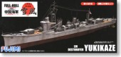 Fujimi 40105 - 1/700 KG-12 IJN Destroye Yukikaze Full Hull Model (Plastic model)