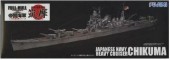 Fujimi 40106 - 1/700 FH 15 IJN Heavy Cruiser Chikuma Full Hull Model
