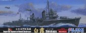 Fujimi 40110 - 1/700 Toku-55 Imperial Japanese Naval Destroyer Shiratsuyu & Hatusame (2 Pieces) (Plastic Model)
