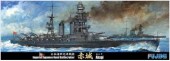 Fujimi 40116 - 1/700 Toku-61 Battleship Akagi