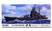 Fujimi 41017 - 1/700 Toku- SP03 Japanese Naval Heavy Cruiser Myoukou DX