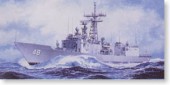 Fujimi 41107 - 1/700 SWM-46 USS Vandegrift FFG-48 (Plastic model)