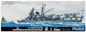 Fujimi 43113 - 1/700 Toku-73 IJN Aircraft Cruiser Mogami