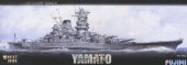 Fujimi 46000 - 1/700 Kan Next NX-1 IJN Battleship Yamato