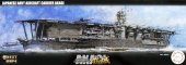 Fujimi 46051 - 1/700 Akagi Japanese Navy Aircraft Carrier Fune Next No.4