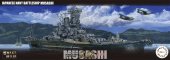 Fujimi 46059 - 1/700 Musashi Japanese Navy Battleship (NEXT #12)