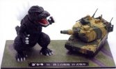 Fujimi 17043 - SP-2 Chibimaru Godzilla VS JGSDF Type 10 MBT Showdown Set