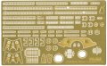 alt="Fujimi 11466 - Gup.12 Etching Parts for Chibimaru Ship Haruna 42175" title="Fujimi 11466 - Gup.12 Etching Parts for Chibimaru Ship Haruna 42175"