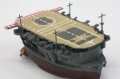 alt="Fujimi 42202 - Chibimaru Ship No.20 Hyuga" title="Fujimi 42202 - Chibimaru Ship No.20 Hyuga"