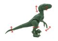 alt="Fujimi 17079 - Free Investigation No.3 Dinosaur Edition Velociraptor" title="Fujimi 17079 - Free Investigation No.3 Dinosaur Edition Velociraptor"