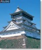 Fujimi 50044 - 1/400 Castle-2 Kokura Castle (Plastic model)