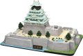 alt="Fujimi 50097 - 1/700 Osaka Castle (Great Castle-4)" title="Fujimi 50097 - 1/700 Osaka Castle (Great Castle-4)"