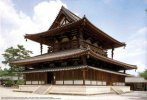 Fujimi 50104 - 1/150 Horyuji Temple Kondo